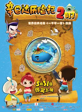 东京干手机福利视频
