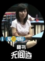 东京一本一道一二三区